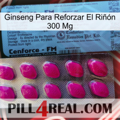 Ginseng Para Reforzar El Riñón 300 Mg 35